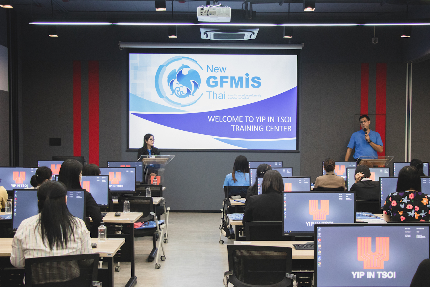 โครงการจัดทำระบบบริหารการเงินการคลังภาครัฐแบบอิเล็กทรอนิกส์ใหม่ (New GFMIS Thai)  มีการฝึกอบรมหลักสูตรการใช้งานระบบ New GFMIS  Thai สำหรับหน่วยเบิกจ่ายของส่วนราชการ  ให้กับหน่วยงานกลุ่มที่ 1 รุ่น 2