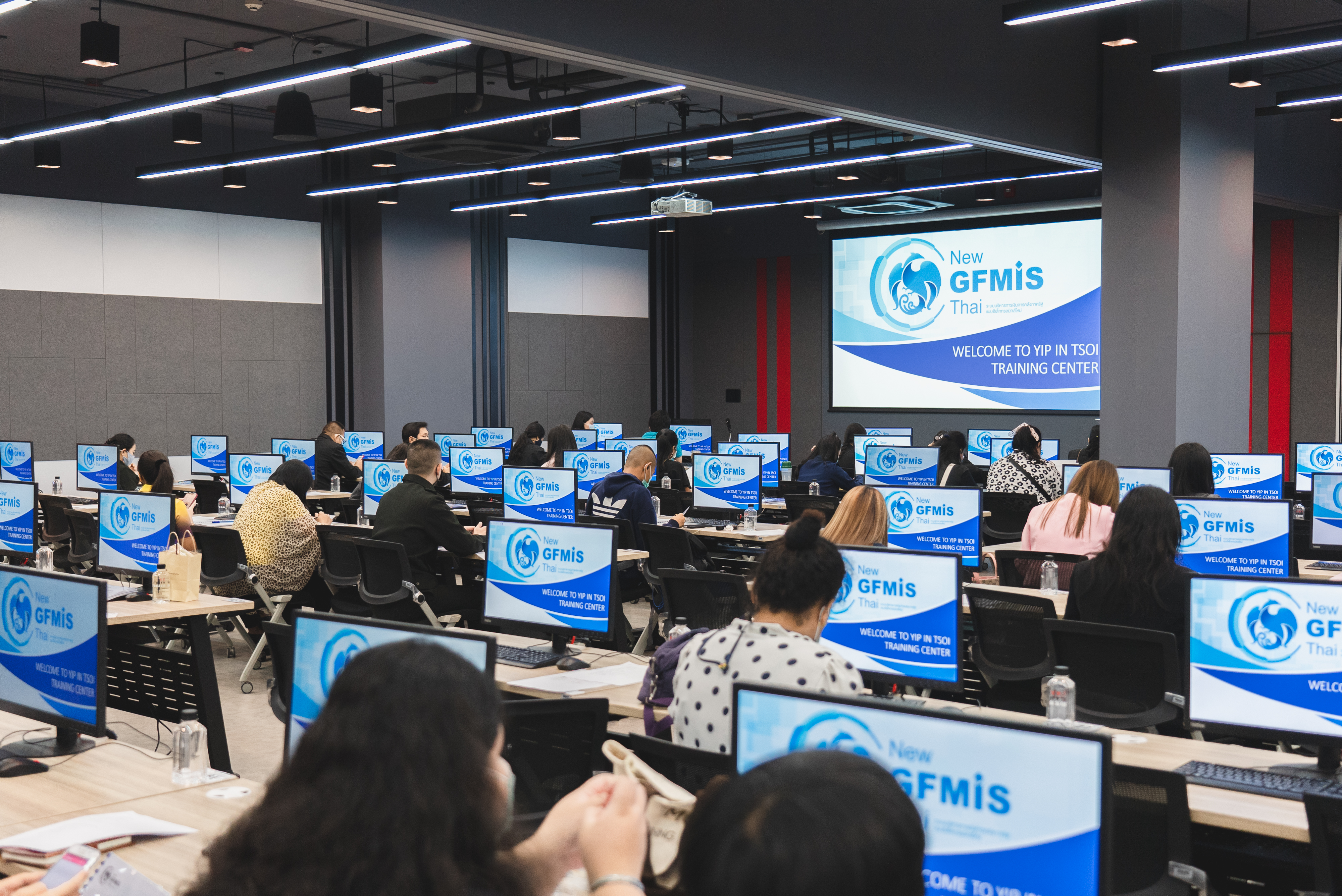 โครงการจัดทำระบบบริหารการเงินการคลังภาครัฐแบบอิเล็กทรอนิกส์ใหม่ (New GFMIS Thai) มีการฝึกอบรมหลักสูตรการใช้งานระบบ New GFMIS Thai สำหรับหน่วยงานระบบกรม (กองคลัง) ของส่วนราชการ รุ่นที่ 1
